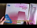 Patented ultra - thin perineal cold compress pad
