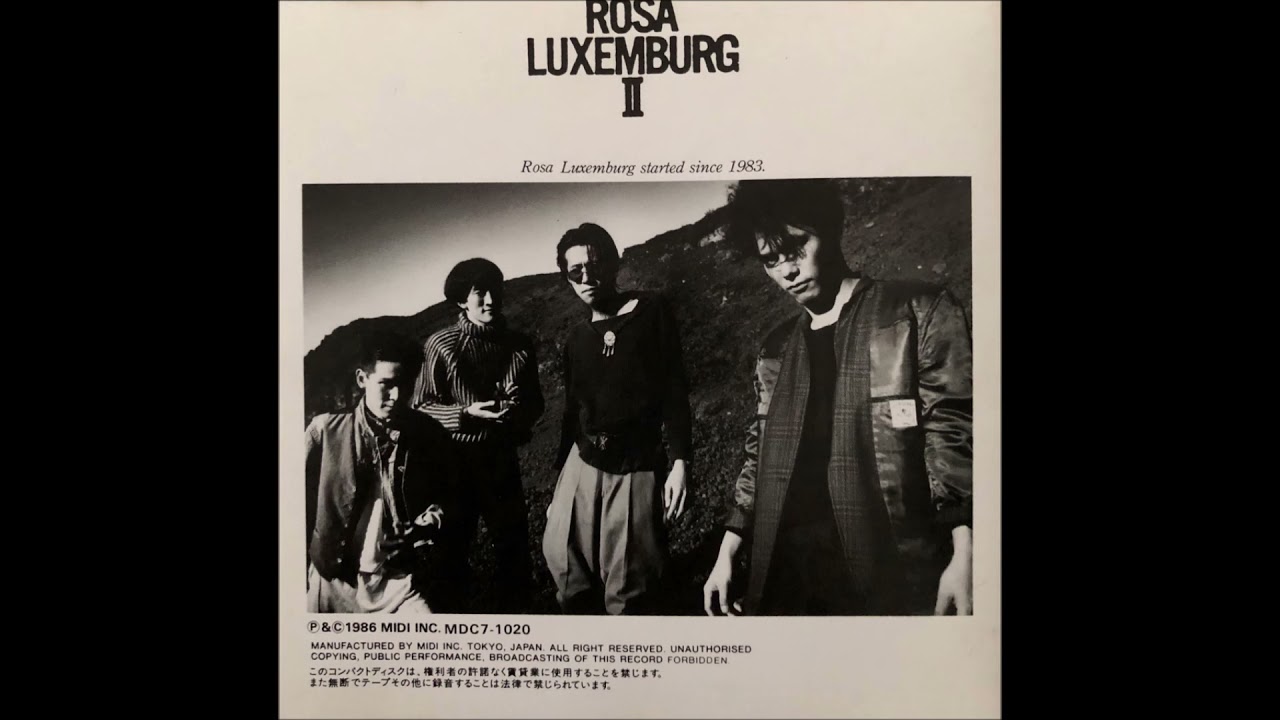 ローザ・ルクセンブルグ コンプリートコレクション(DVD付) 41v0MsJOKxL.jpg_BO30,255,255,