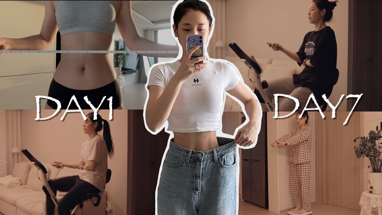 [SUB] 공복 실내 자전거 일주일 후기