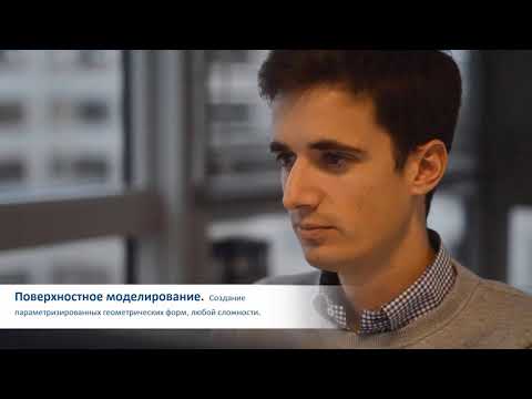Механическое моделирование в