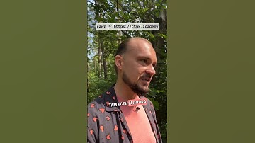 Raycast Target | Сквозные клики в интерфейсе ⛸️ #unity #unity3d #gamedev #tutorial #coding #lifehack