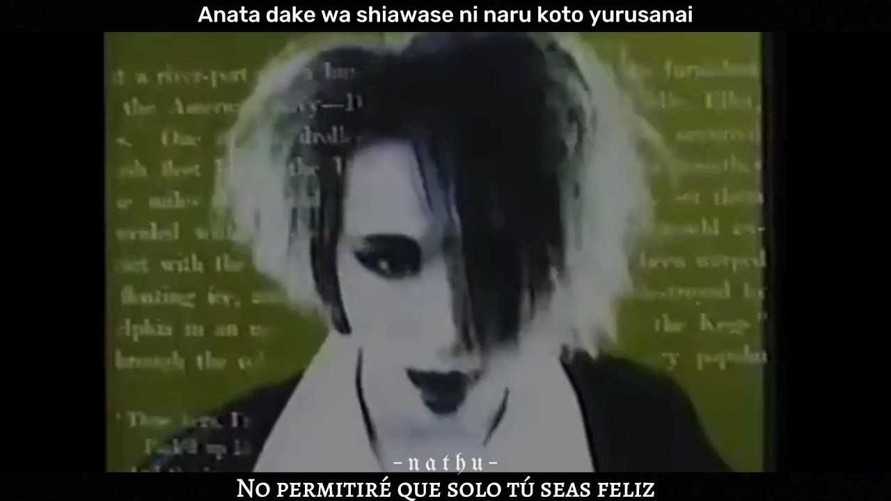 Deshabillz•Mezamereba