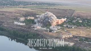 FAB-500. An airstrike with 4 bombs.