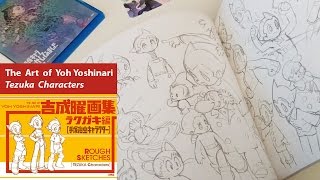 The Art of Yoh Yoshinari - Tezuka Characters (Rough Sketches)