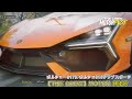 【THE CREW】モーターフェス タイムアタック