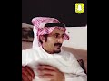 الدشره 