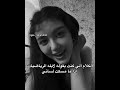 كنت بقول لها محد كلمك هيون لترف وقطعع Fyppppppppppppppppppppppp اكسبلور Fyyppppp Explore Shorts كنت بقول لها محد كلمك هيون لترف وقطعع Fyppppppppppppppppppppppp اكسبلور Fyyppppp Explore Shorts