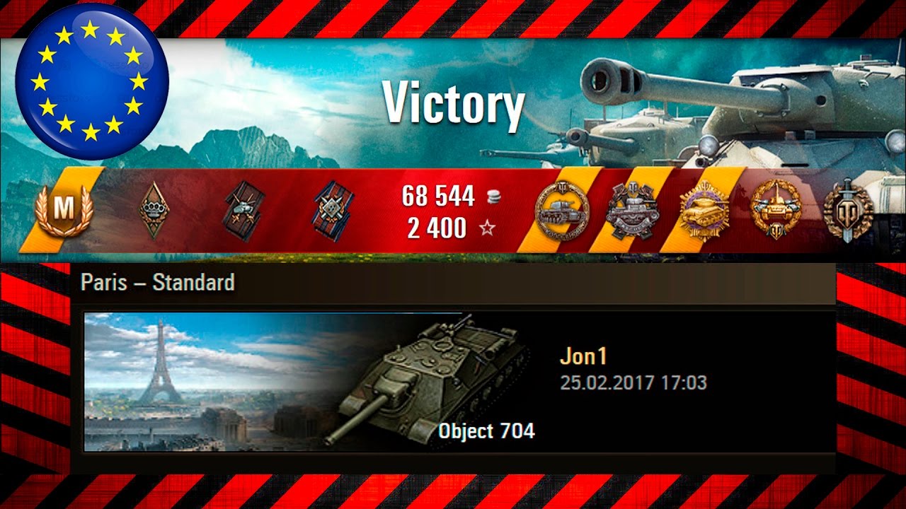 wot replay Object 704 - 13 Kills, Pools, Kolobanovs | 🇪🇺