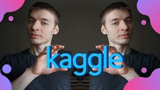 картинка: Лучшее место для практики в data science - Kaggle: Что это и зачем он вам.