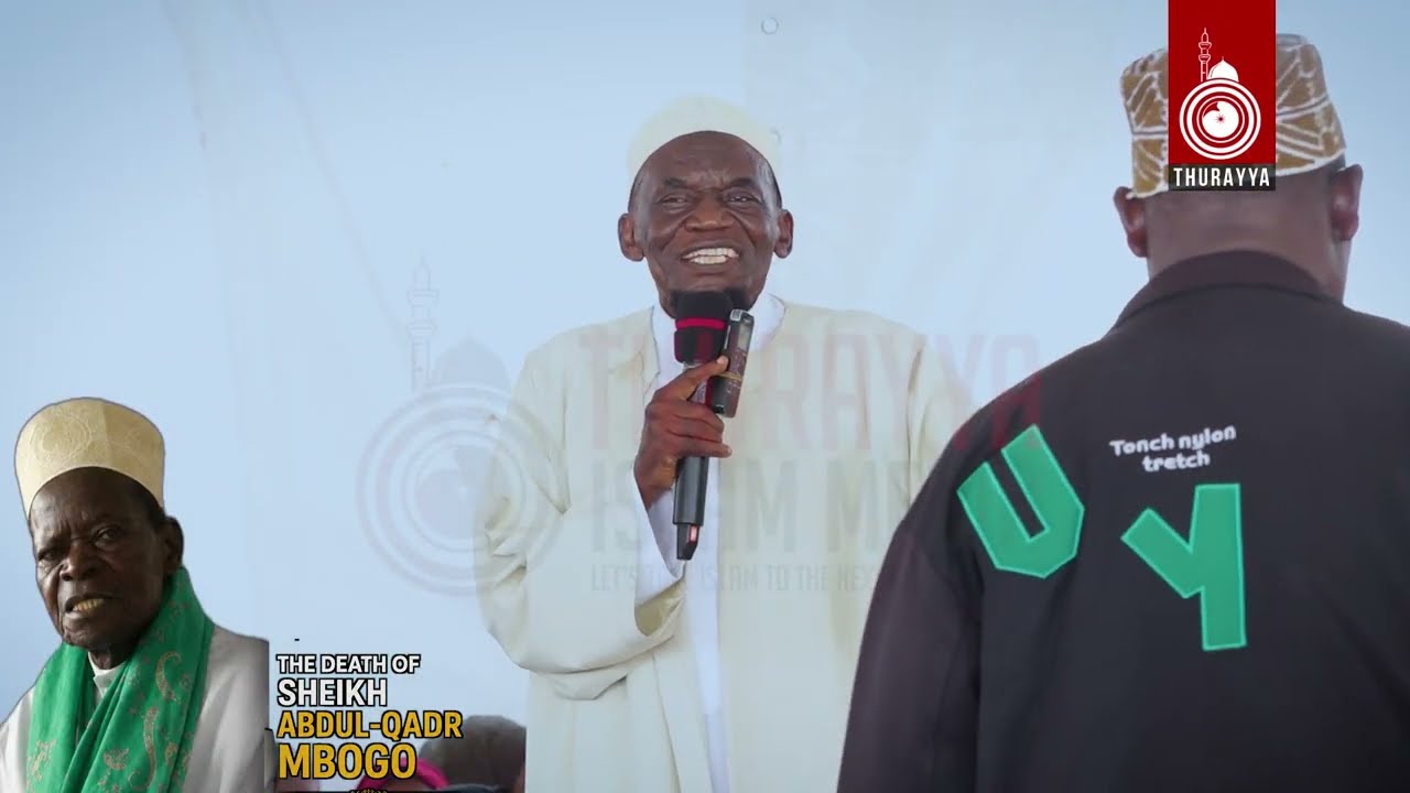 OKUZIIKA SHEIKH ABDULQADIR MBOGOSHEIKH SULAIMAN KAKEETO