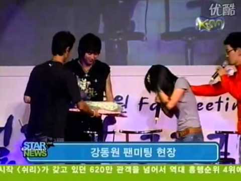 Ha Ji Won at Kang Dong Won's Fanmeeting