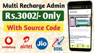 Source code || Multi Recharge Software Rs.3002/- Multi Recharge Software Source Code screenshot 3
