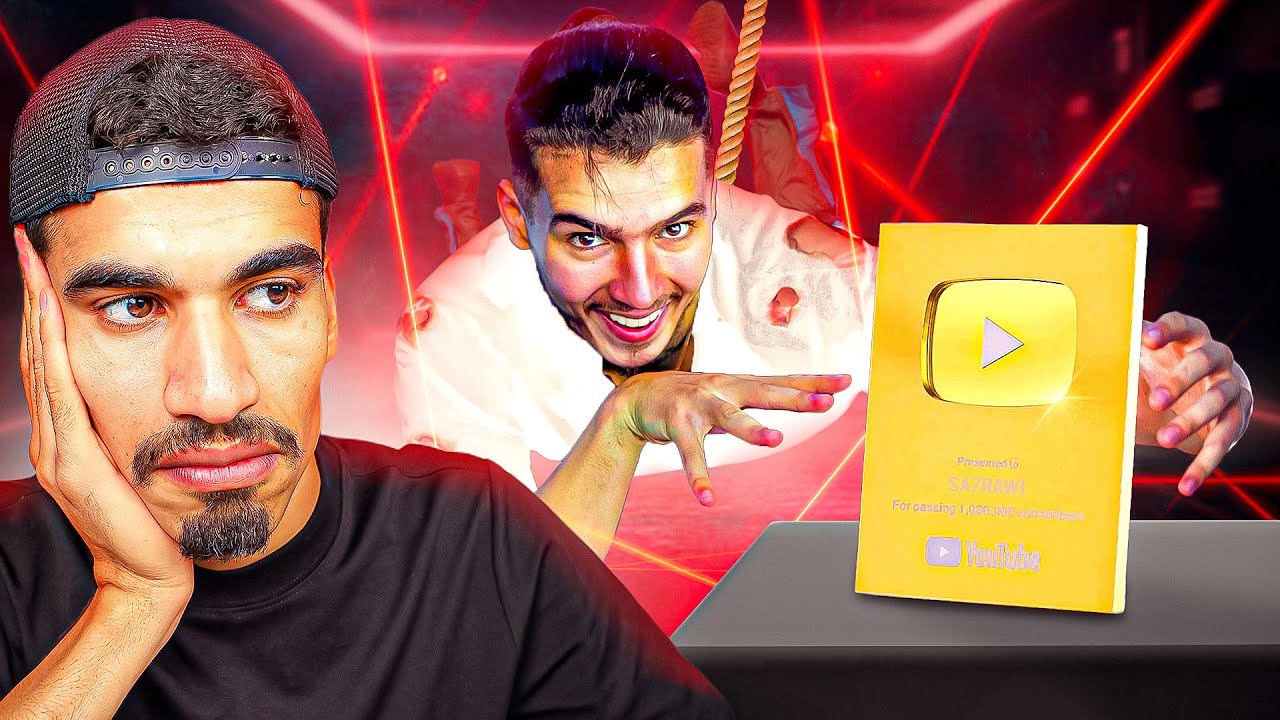 سرقت درع المليون من صحراوي ⚠️