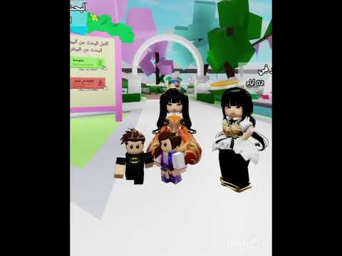 ابييي تفاعللل تعبتت عليههه