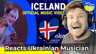 🇮🇸 ICELAND | REACTION TO SONG | DILJÁ - POWER | OFFICIAL MUSIC VIDEO | ESC 2023