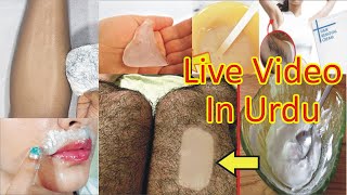Remove Unwanted Hair Permanently ,NO SHAVE NO WAX, Remove Facial Hair Permanently / In just 5 Minute