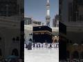 🕋🕌🕍#makkah #viral #madina #shorts