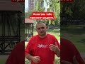 #Алкоголь тебе приносит радость в #жизни ? Он просто отключает тебе мозг
