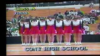 1992 Maine State Cheer Championship Class A Cony High School