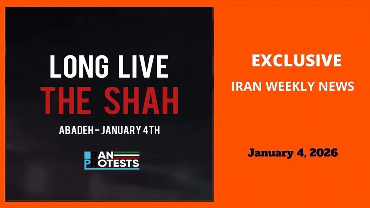 Iran weekly news- 04/01/2026 - YouTube