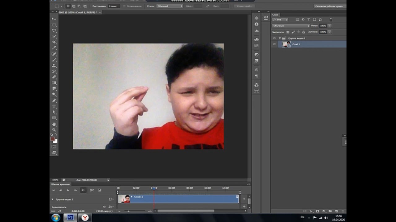 Эффект разрушения в фотошопе. Как сделать эффект на видео. Как сделать эффект картинка + картинка в cupcut. Как сделать эффект на видео. Как сделать такой эффект на фото.