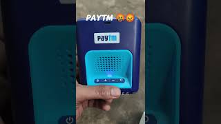 Don’t Trust Paytm ZERO Rent Blindly ⚠️ Paytm Soundbox Sales person Lied ? 😳 #sounbox #trending