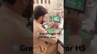 Gree ac this error H5 (IPM)is Blast💥🔥❄️ #ac #acerror #electronicsdiy #pcbrepair