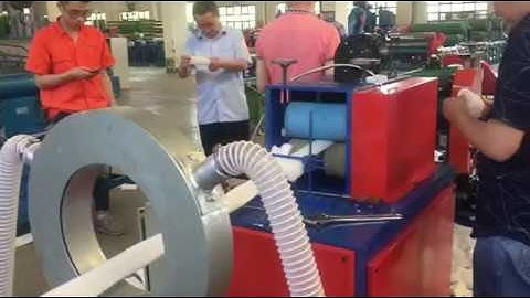 Jiecheng EPE foam net machine