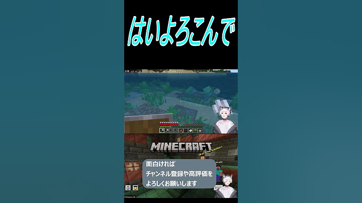 ドラウンド達が『はいよろこんで』を踊ってみた #マインクラフト #はいよろこんで #ギリギリダンス #スイカSC #Vtuber #shorts