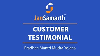 Pradhan Mantri Mudra Yojana - Canara Bank - JanSamarth - Customer Testimonials #338