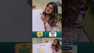Rambha Tattoo பட ரமப பயம எனகக