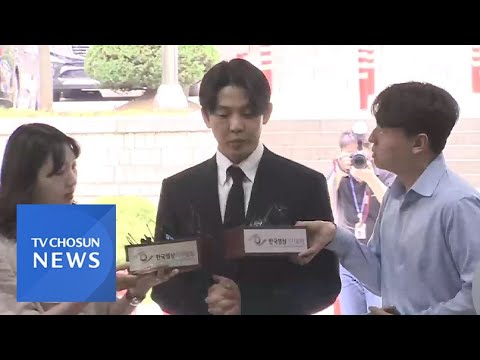 &amp;#39;마약 혐의&amp;#39; 배우 <strong>유아인</strong>, 오늘 두번째 구속심사