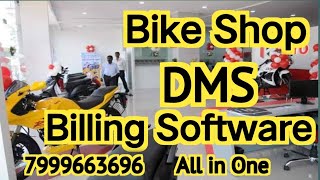 Bike Shop Billing software,DMS For Bike Store,#billingsoftware For Two wheeler Shop ,invoice maker screenshot 1