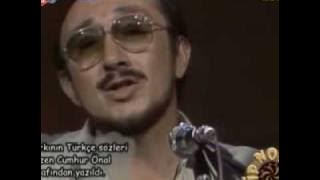 Özdemir Erdogan Kimbilir