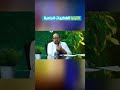 التينيا الفطريات الجلدية