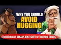 A MUST WATCH ! This Is Why Hugging Is Generally Avoided In Indian Culture | Sadhguru