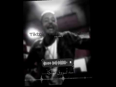 حالات واتس الو حبيبتك خدها غراب منك وطار جديدة 2022 حالات واتس مهرجانات