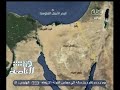 #هنا_العاصمة حرحور: قرار محلب ينظم