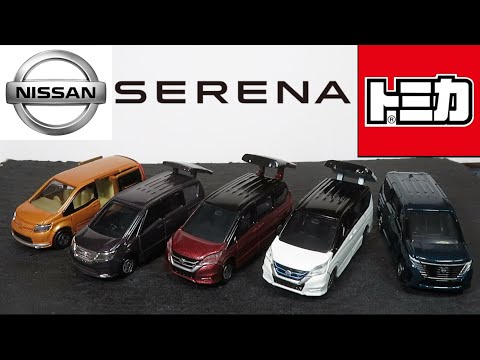 【サンチャン様☆専用車】□改造□トミカ□カスタム□ミニカー□深リム□Ｃ２５セレナ サンチャン様☆専用車】□改造□トミカ□カスタム□ミニカー□深