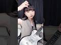 ギターで「テレキャスターストライプ」弾く！よ！ #guitarcover