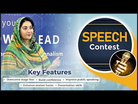 ผลสลากกินแบ่งรัฐบาล วันที่ 1 พย. 2567