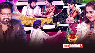 Dhee - #HyperAadi #Pradeepmachiraju #Sekharmaster #poorna #VaishnavTej | Heat Seekers | ETV