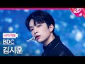 [MPD직캠] BDC 김시훈 직캠 4K 'MOON RIDER' (BDC Kim Si Hun FanCam) | @MCOUNTDOWN_2021.3.11
