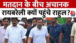 Election Phase 5 Voting: पांचवें चरण की वोटिंग, Raebareli में मतदान के बीच Rahul Gandhi पहुंचे मंदिर