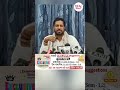 যে কোনও মানুষ যেতেই পারেন আদালতে #SankarGhosh #shorts