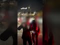 كانوا في فرح وقافلين الطريق شاب يبكي بعد تعدي 15 شخصا عليه بسبب خبطة بالغلط في عربية العريس