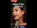 Life Solution Remedy By Bhawana Upadhya and Mandip Chouhan