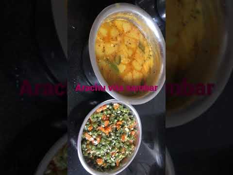 ARACHU VITA SAMBAR|||CARROT BEANS CURRY |||||||