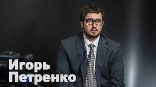 Банковая идет в наступление: отставка грозит не только Холодницкому