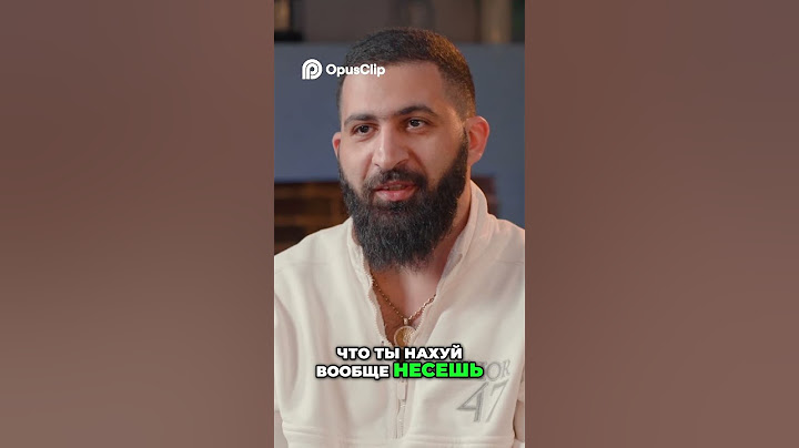 Почему Гурам Амарян разочаровался в Чапаряне#ГурамАмарян#Чапарян#стендап#юмор#разочарование#интервью